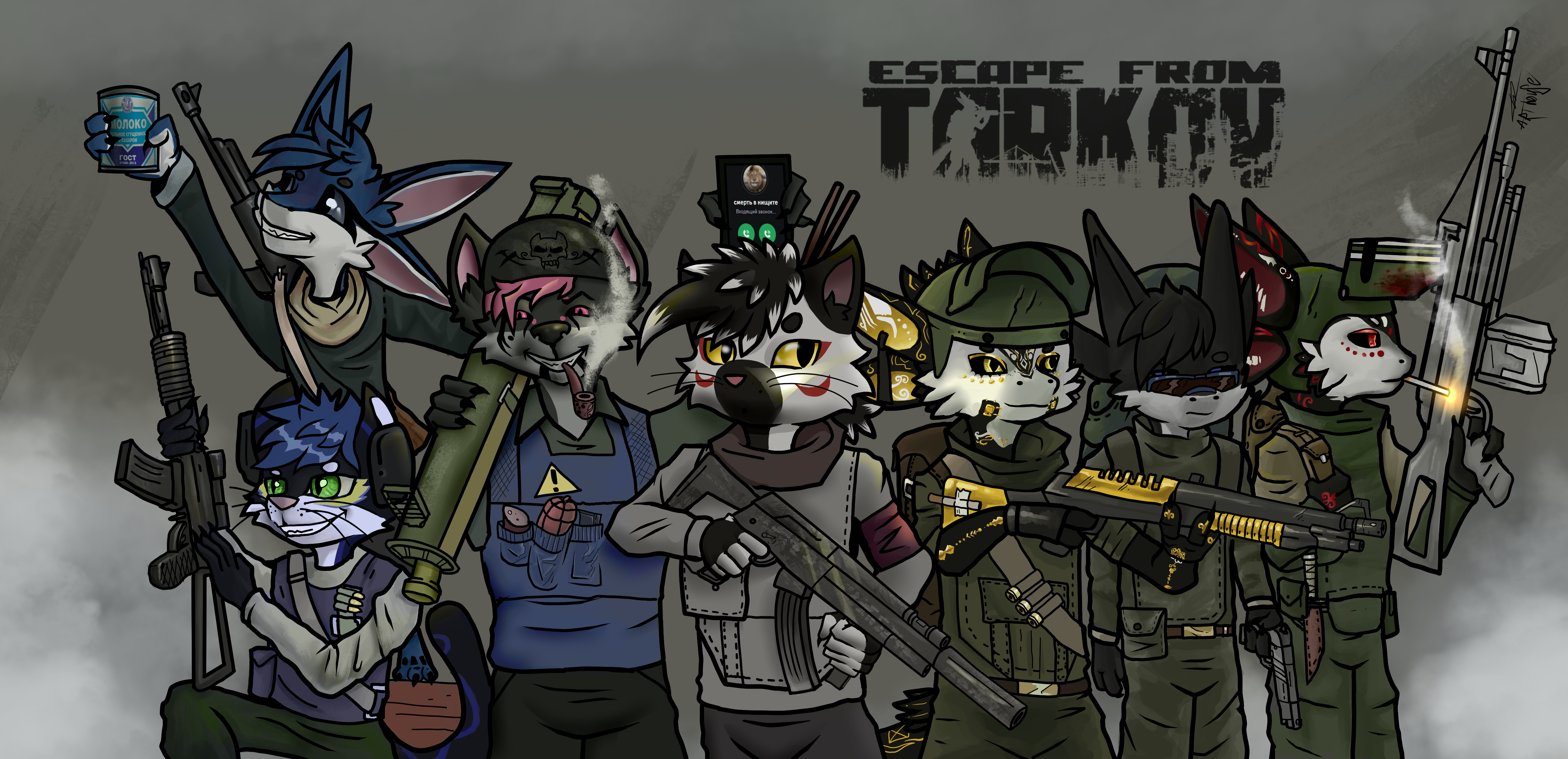 Escape from tarkov furry